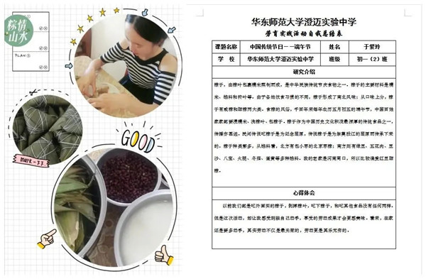 1594280975100298.jpg 3.webp.jpg