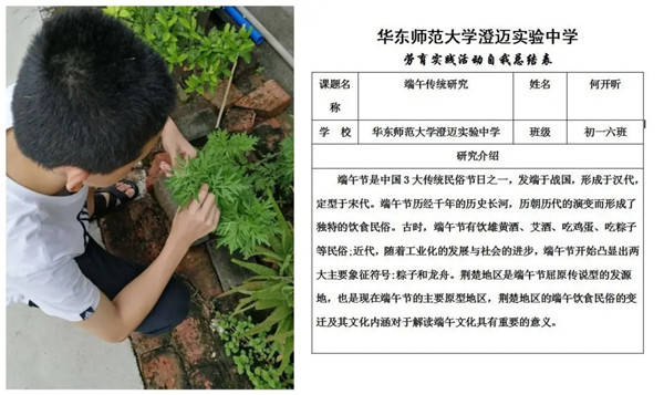 1594281017114924.jpg 6.webp.jpg