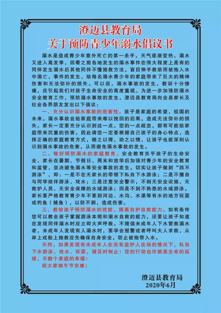 1594282549807577.jpg 6666.webp.jpg