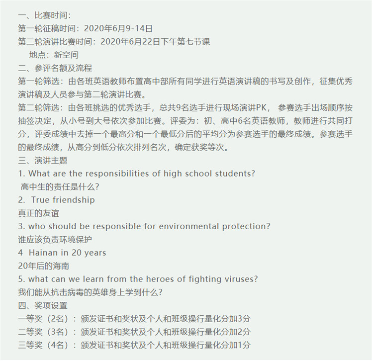 1594283021870963.jpg 11111.jpg