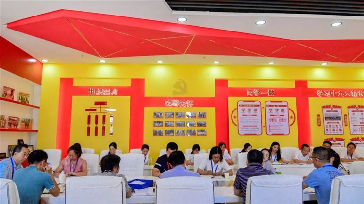 1594620409137116.jpg 6.webp.jpg