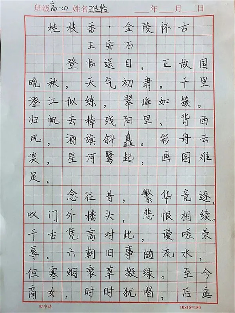 1595924811377173.jpg 14.webp.jpg