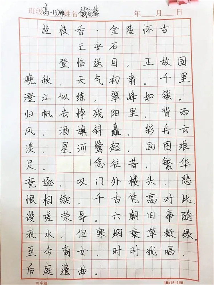 1595924825110144.jpg 15.webp.jpg