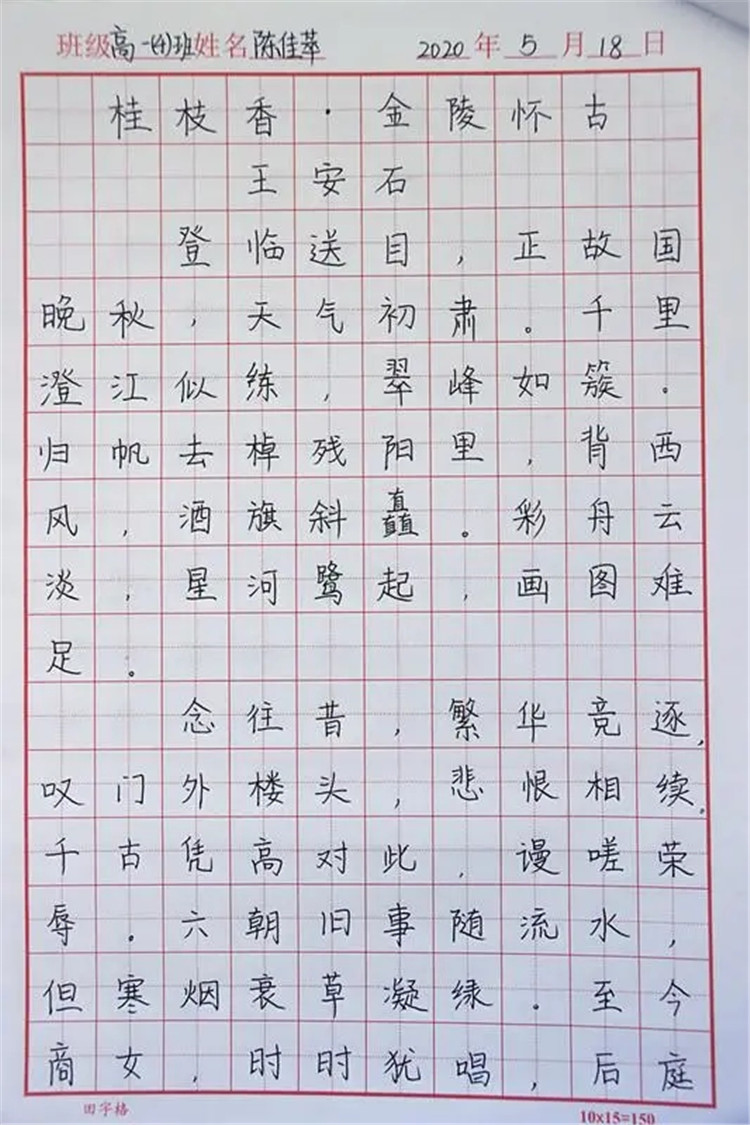 1595924840525288.jpg 16.webp.jpg