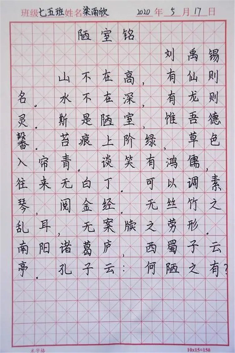 1595924849118001.jpg 17.webp.jpg