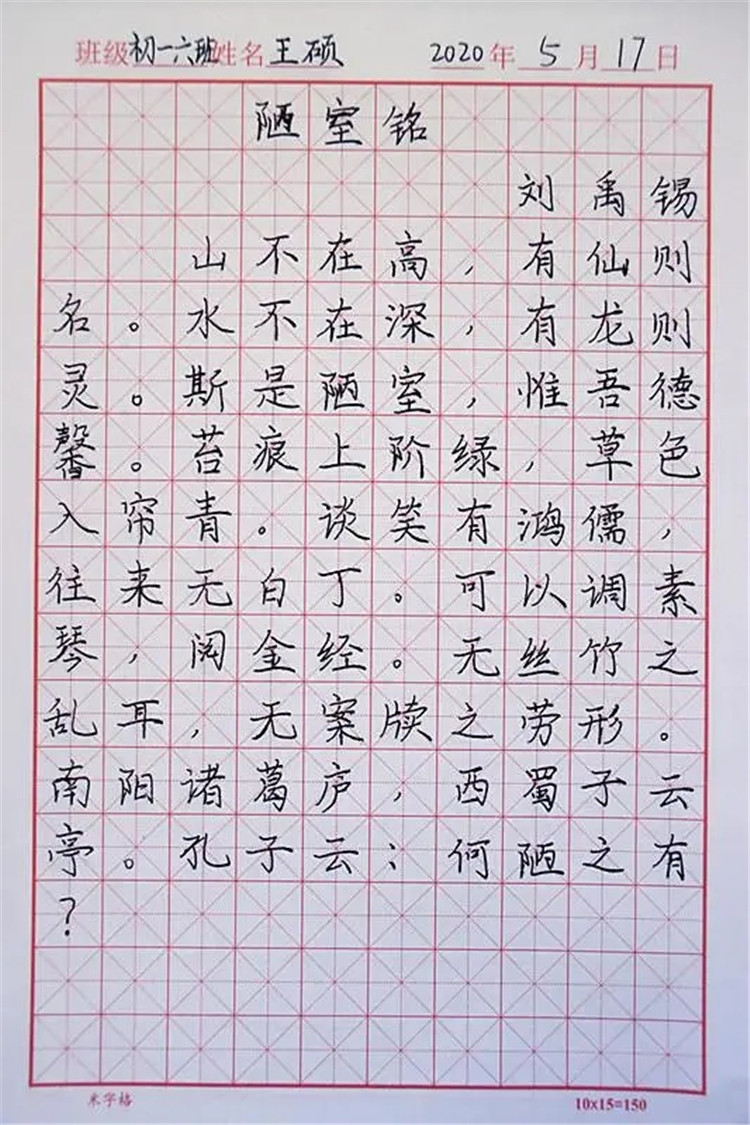 1595924867240633.jpg 19.webp.jpg