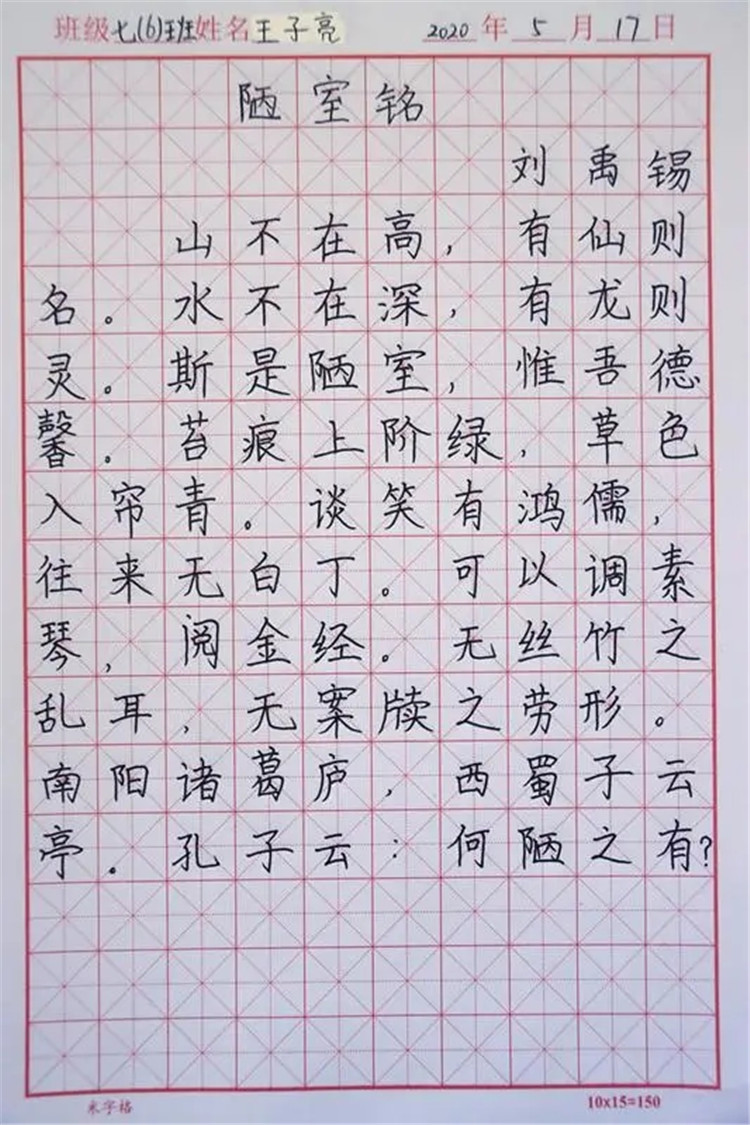 1595924874208402.jpg 20.webp.jpg