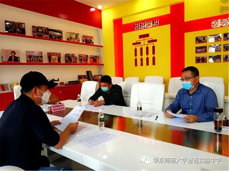 1596006015924580.jpg 3.webp.jpg