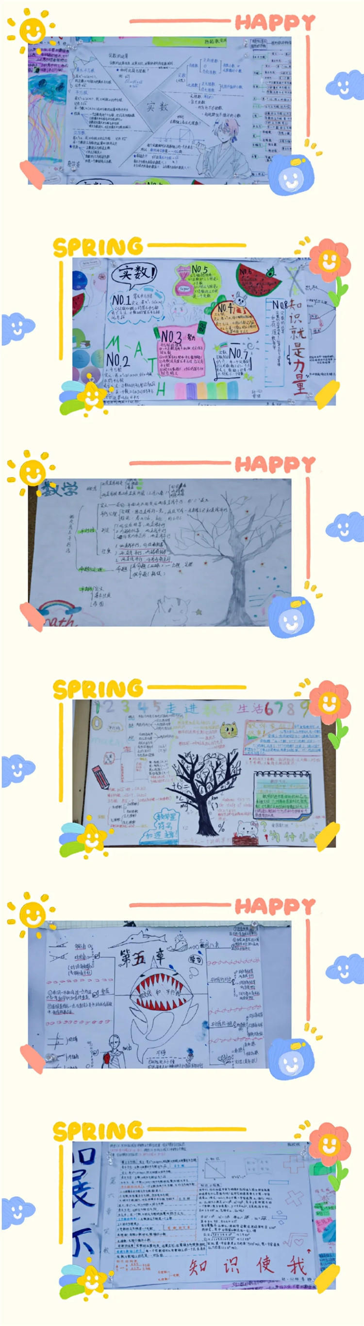 1596006233116125.jpg 1.webp.jpg