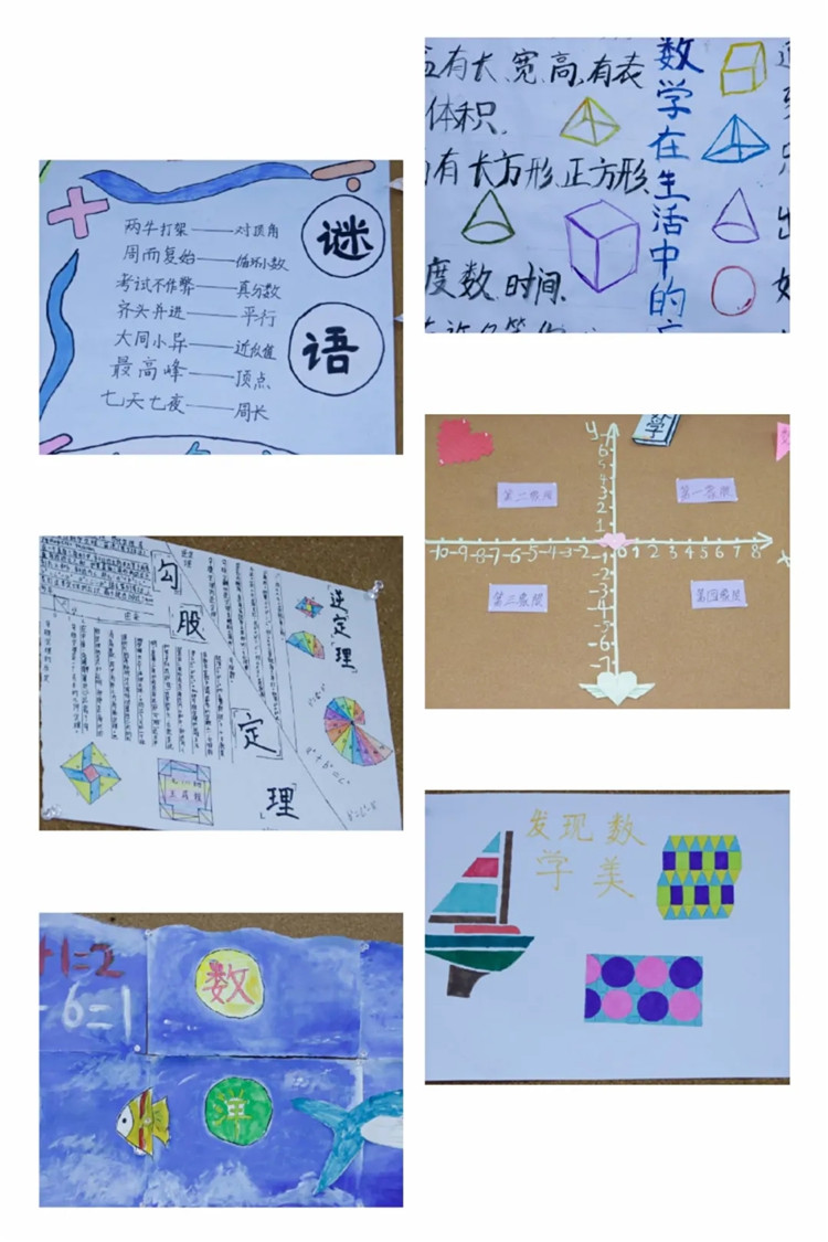 1596006289776852.jpg 3.webp.jpg