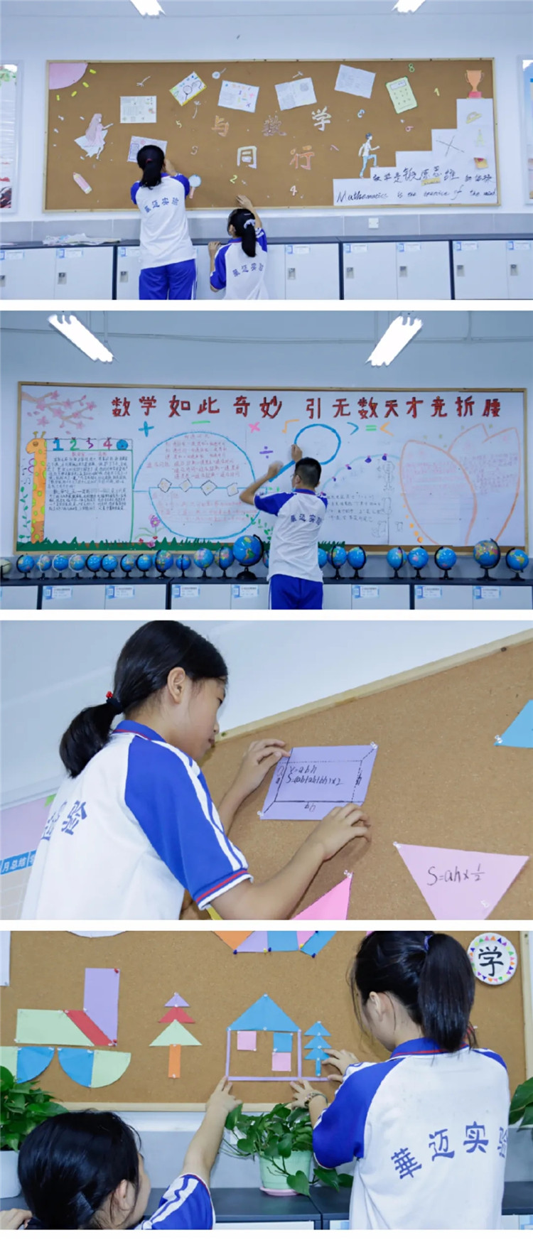 1596006309124921.jpg 4.webp.jpg