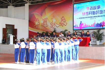 1600830600123419.png 3.png