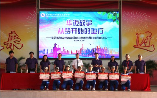 1600830683456093.png 6.png