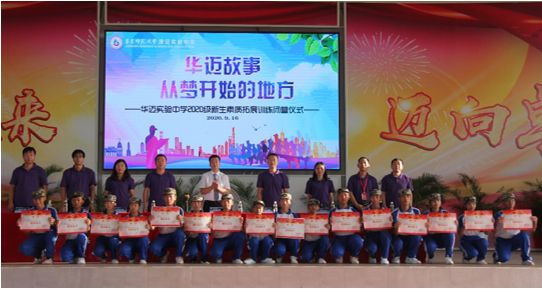 1600830692128979.png 7.png