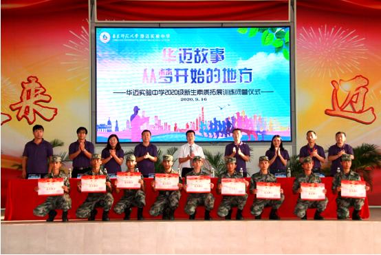 1600830699667939.png 8.png