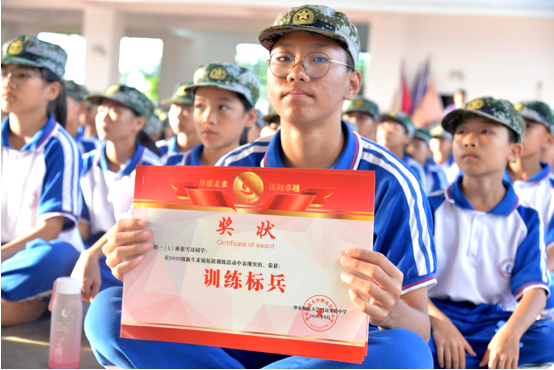 1600830711128660.png 9.png