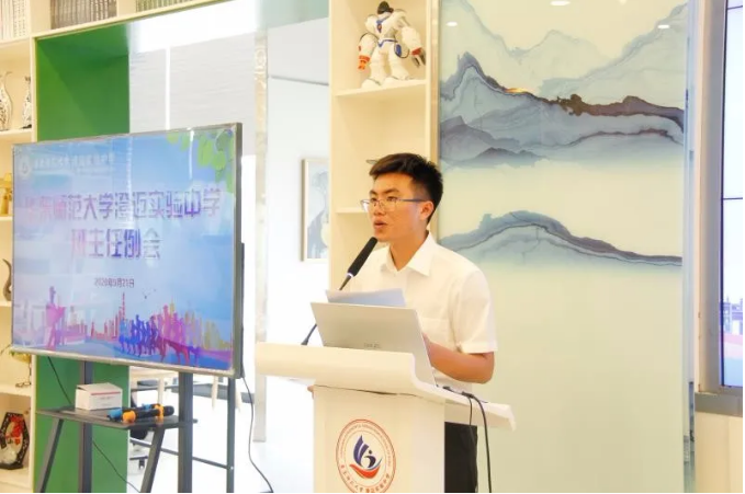 1600848279286333.png 7.png