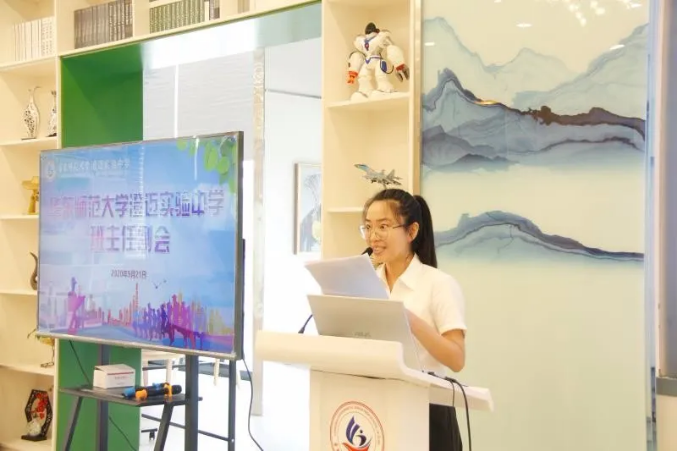 1600848289397871.png 8.png