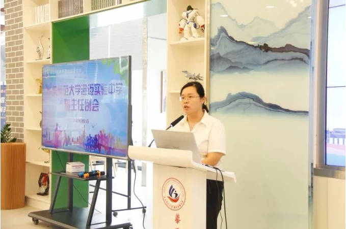 1600848298825435.png 9.png