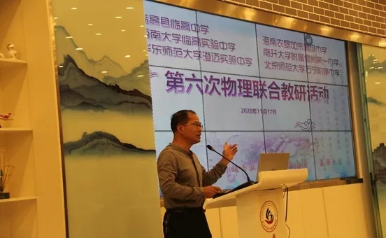 1606705173117954.jpg 1606705173117954.jpg