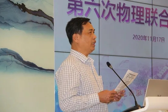 1606705224986718.jpg 1606705224986718.jpg