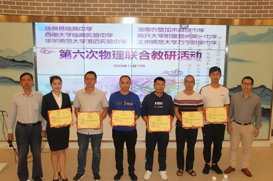 1606705476987493.jpg 1606705476987493.jpg