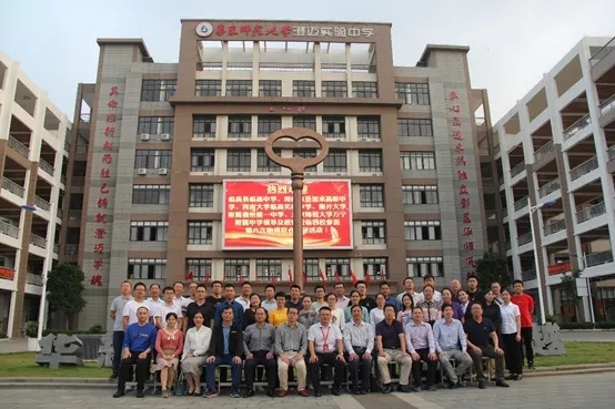 1606705503743589.jpg 1606705503743589.jpg