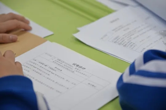 1606705976988052.jpg 1606705976988052.jpg