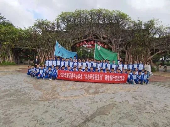 1606721653618969.jpg 1606721653618969.jpg