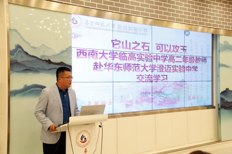 1607390846455706.jpg 1607390846455706.jpg