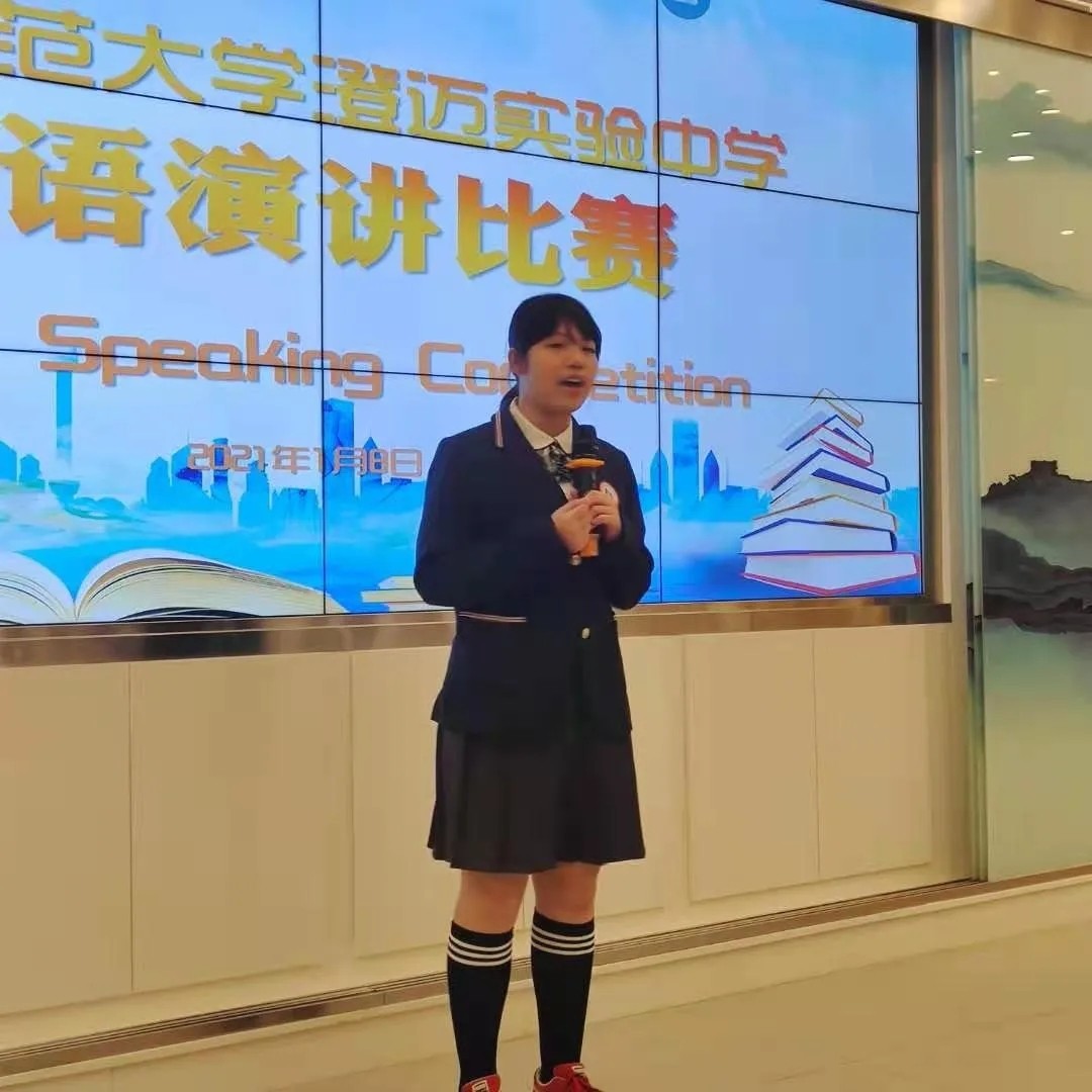 1610609667109860.jpg 1610609667109860.jpg