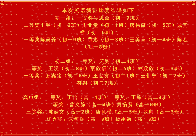 1610609732134784.png 15.png