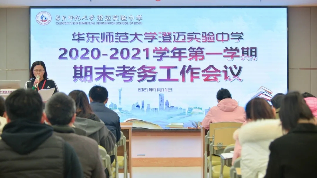 1610609836780209.jpg 1610609836780209.jpg