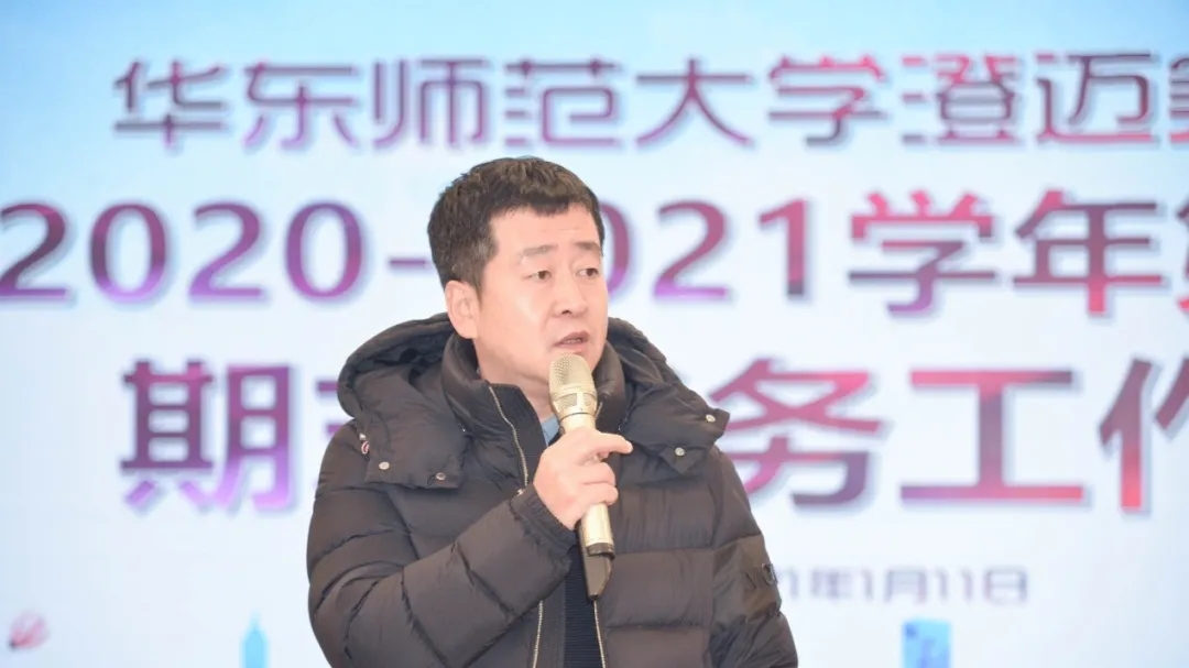 1610610054108250.jpg 1610610054108250.jpg