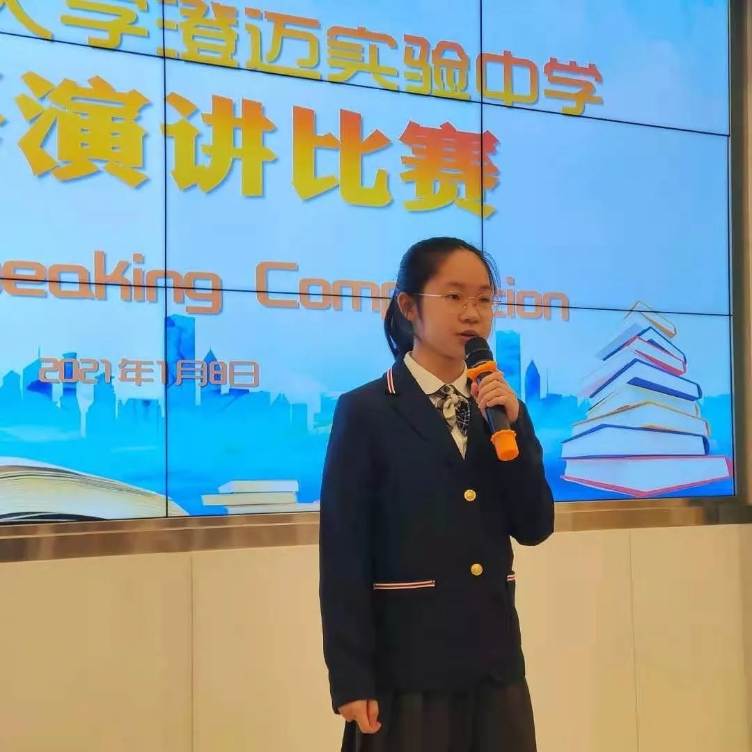 1614652720104283.jpg 1614652720104283.jpg