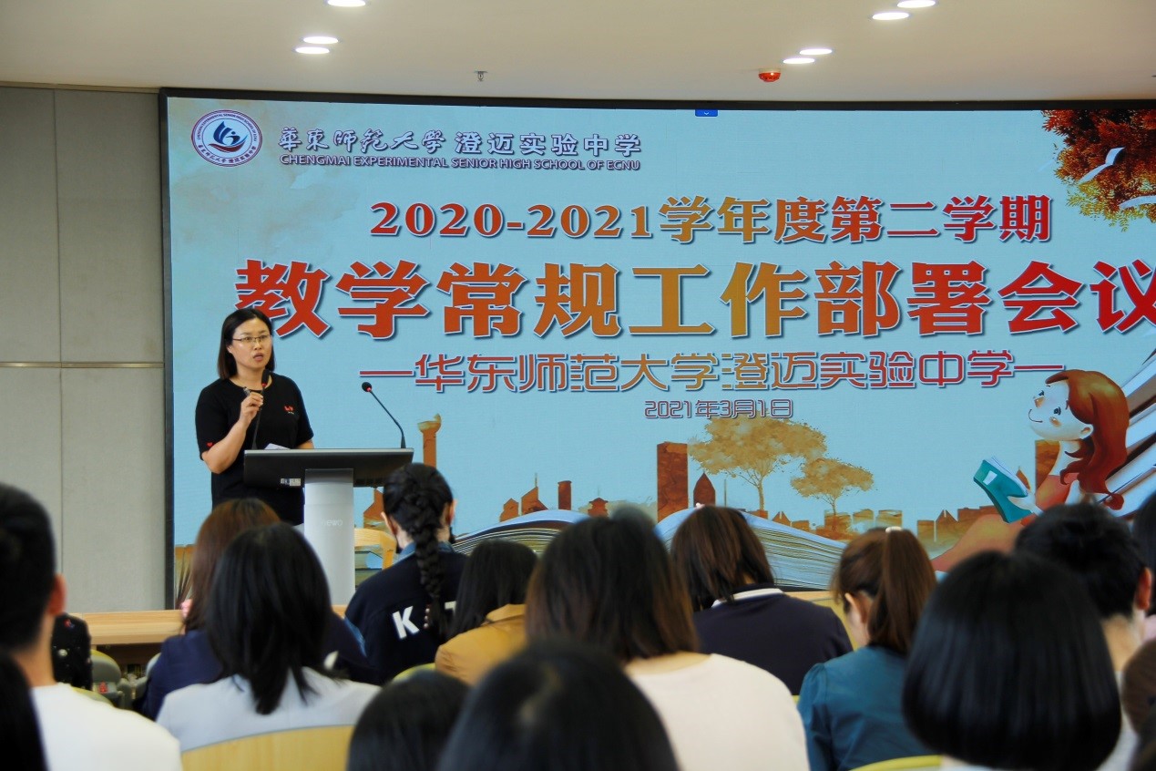 1614688201743201.jpg 1614688201743201.jpg