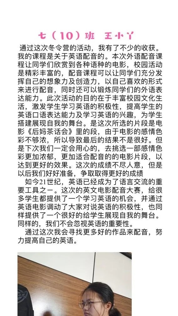 1614689851330484.jpg 1614689851330484.jpg