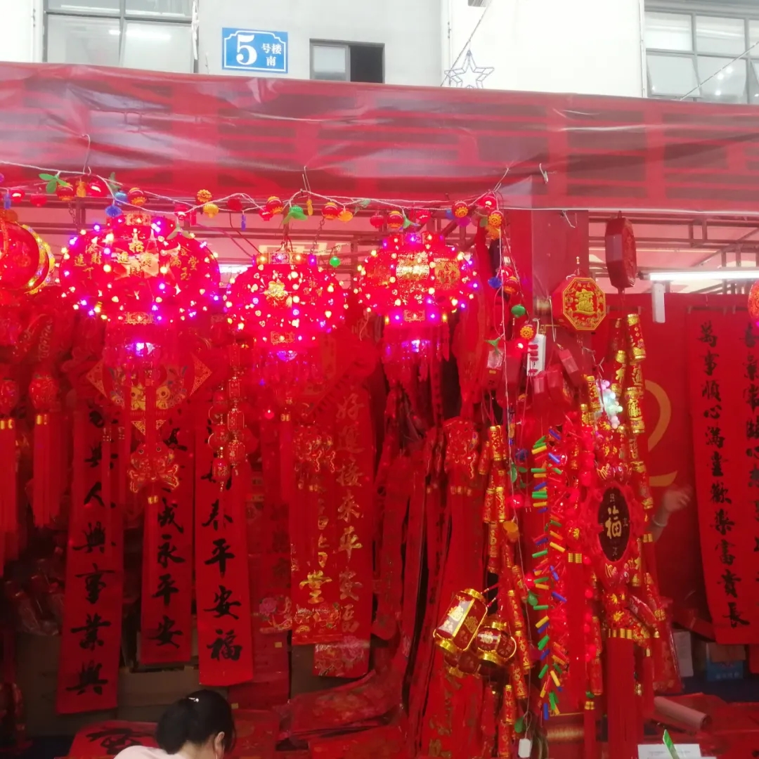 1614742119371063.jpg 1614742119371063.jpg