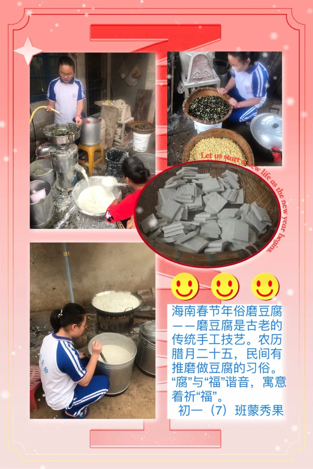 1614742342512293.jpg 1614742342512293.jpg