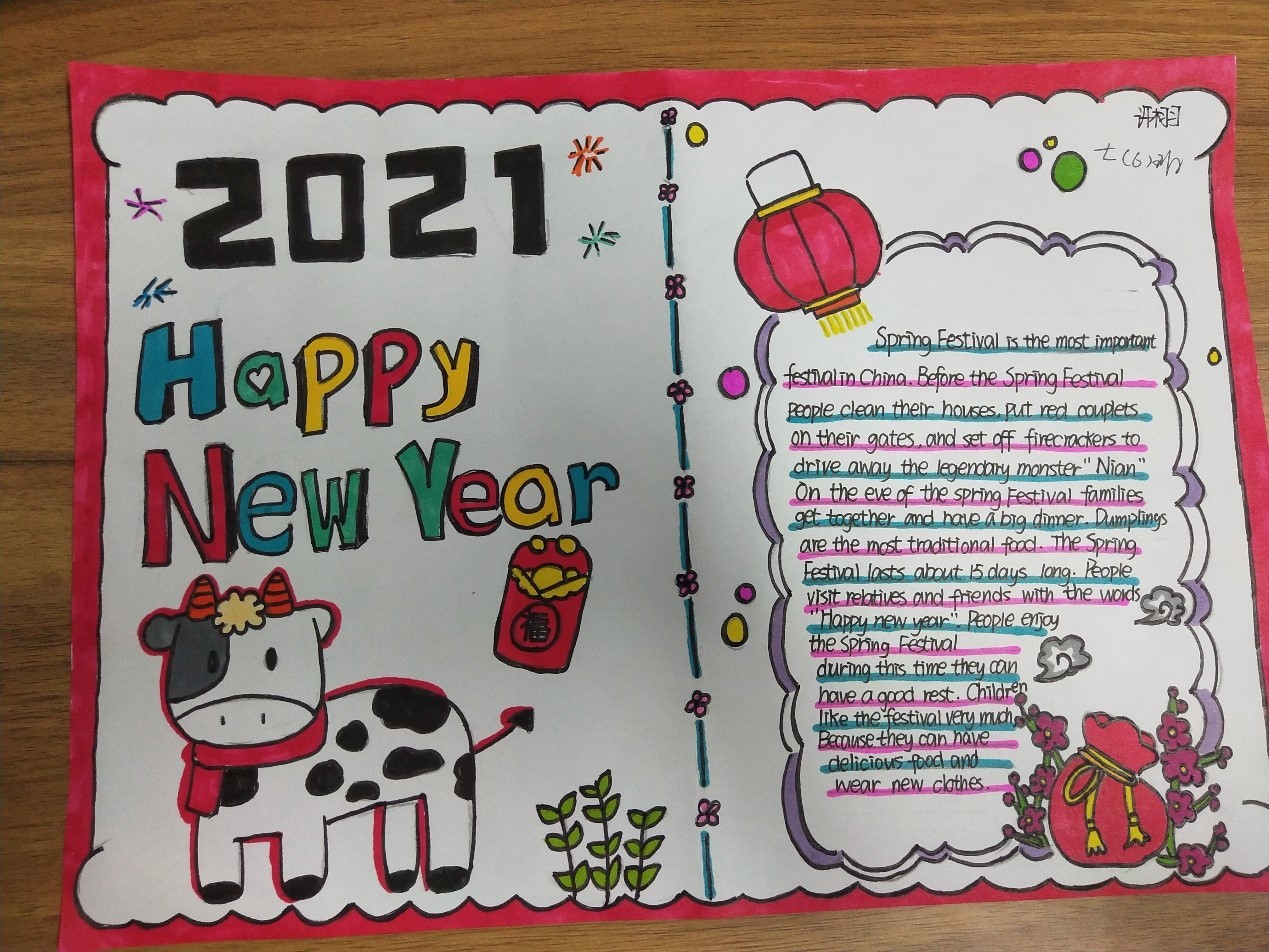 1616205073138549.jpg 1616205073138549.jpg