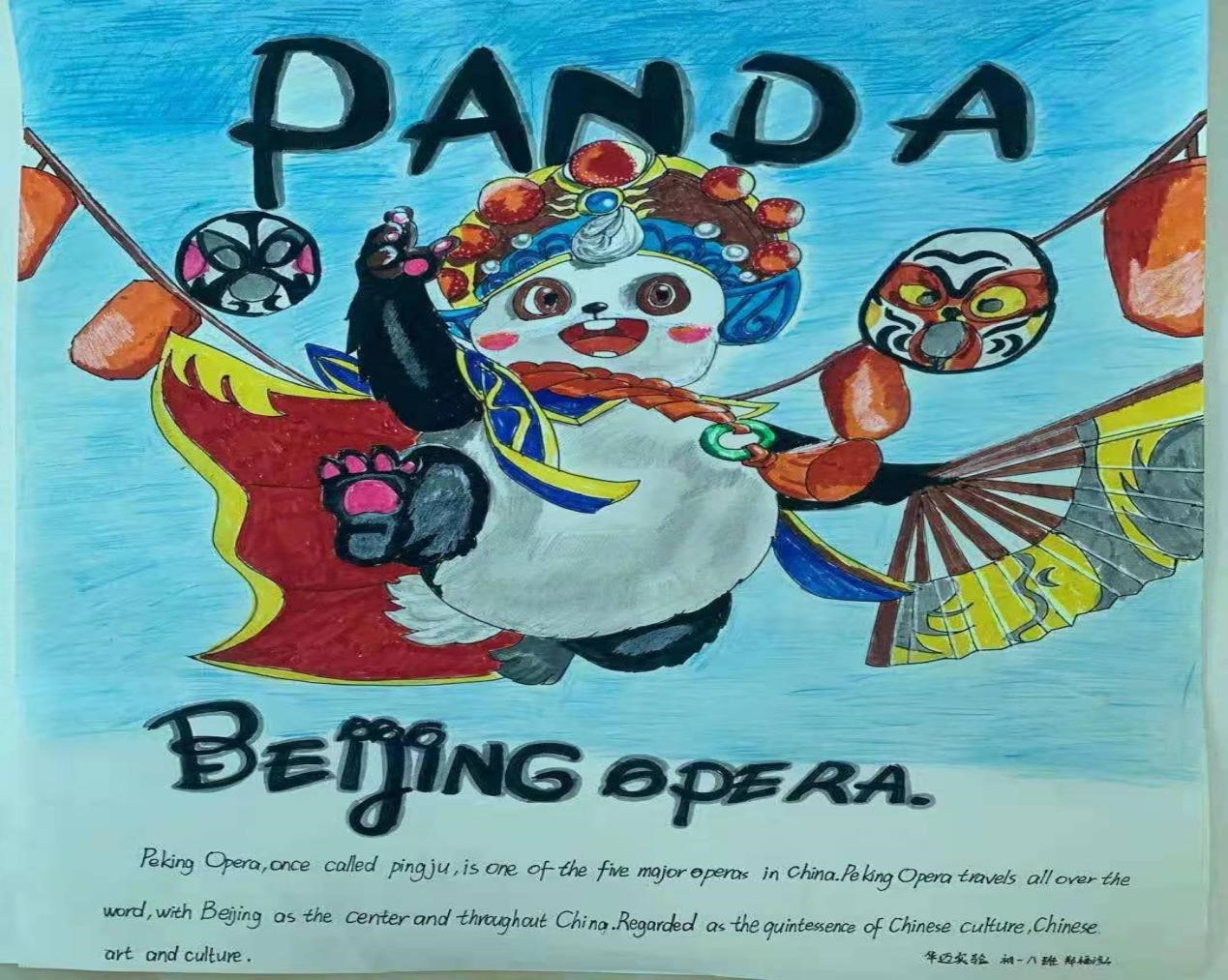 1616205073326697.jpg 1616205073326697.jpg