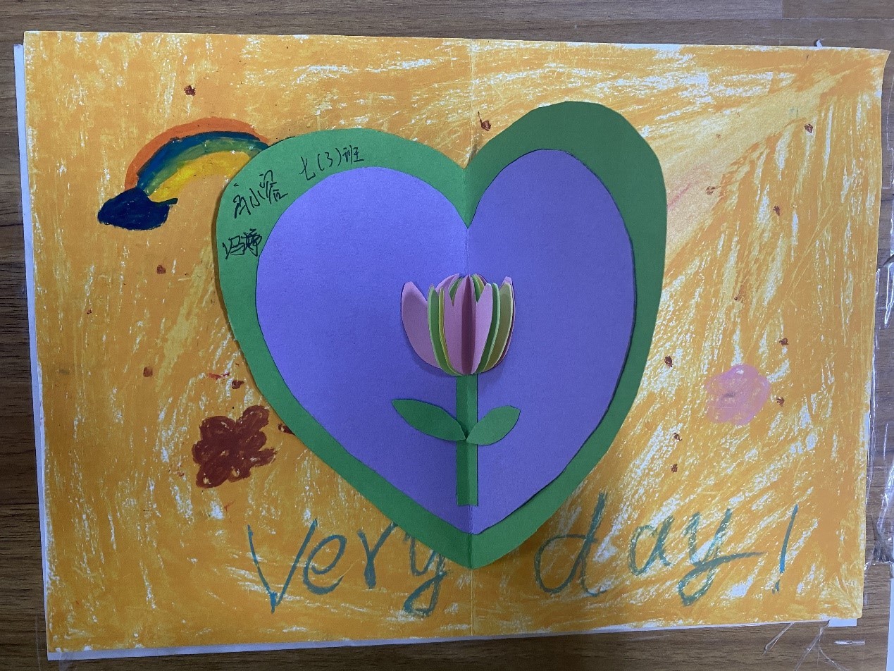 1616205073614881.jpg 1616205073614881.jpg