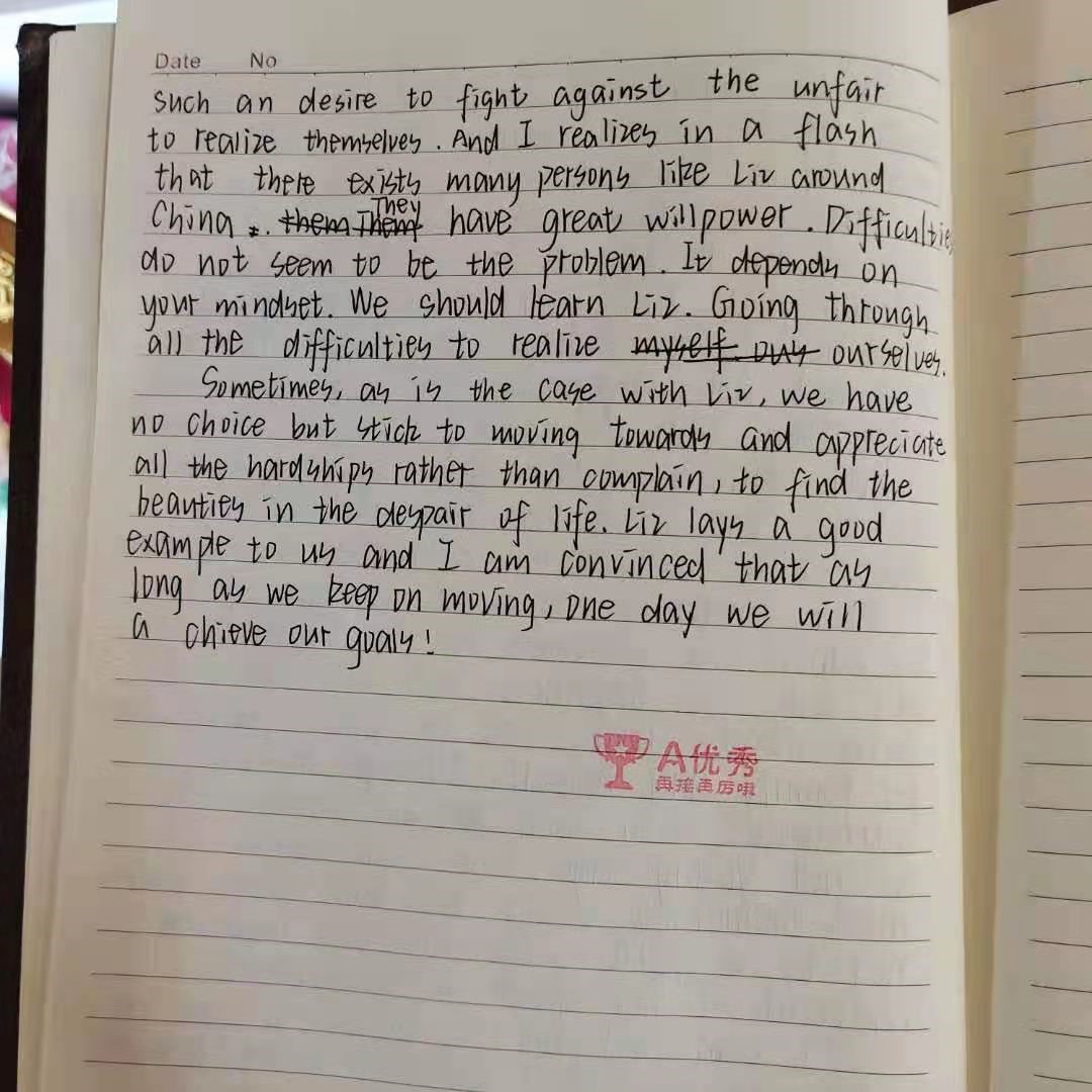 1616205305104580.jpg 1616205305104580.jpg