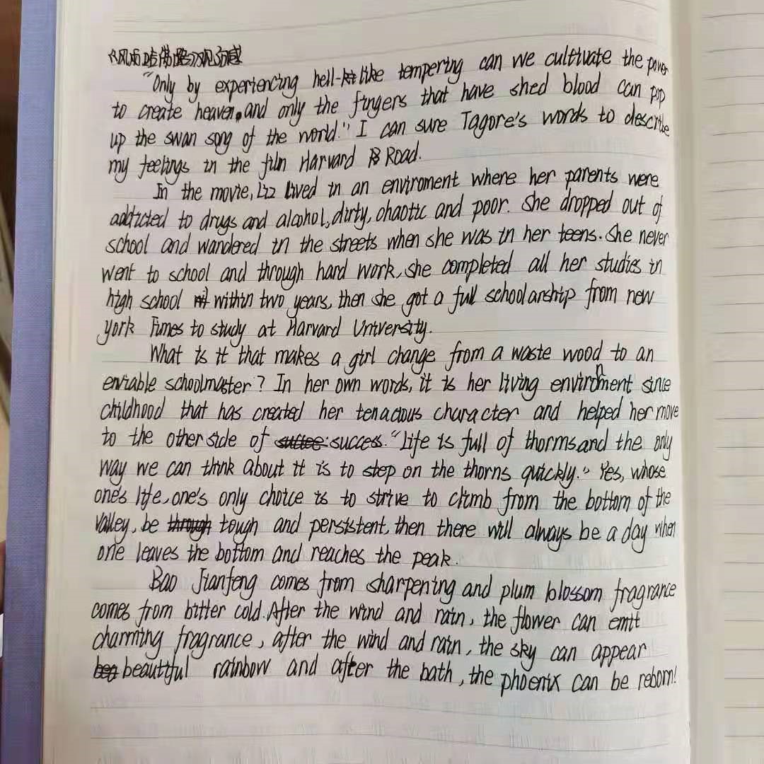 1616205305104782.jpg 1616205305104782.jpg