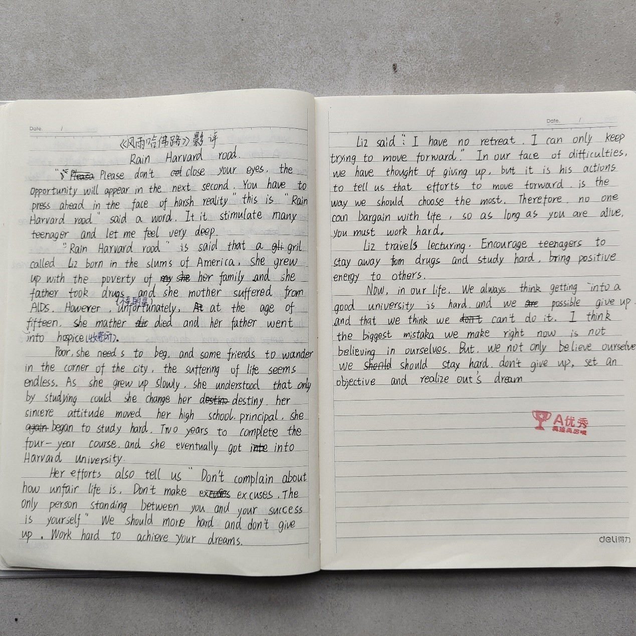 1616205305116108.jpg 1616205305116108.jpg