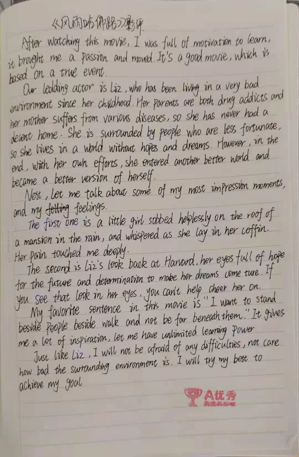 1616205306449725.jpg 1616205306449725.jpg