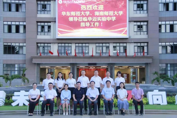 1623200453836408.png image.png