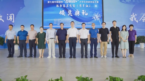 1625188305128514.png image.png