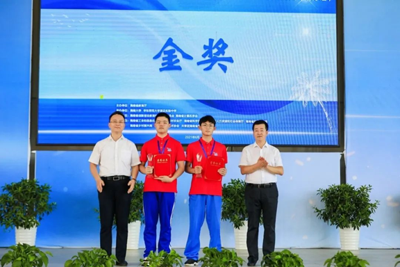 1625188503651673.png image.png