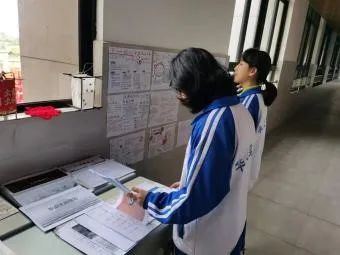 1646826975112975.png image.png